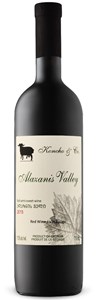 14 Red Semi-Sweet Kakheti Alazanis Vly (Koncho&Co) 2014